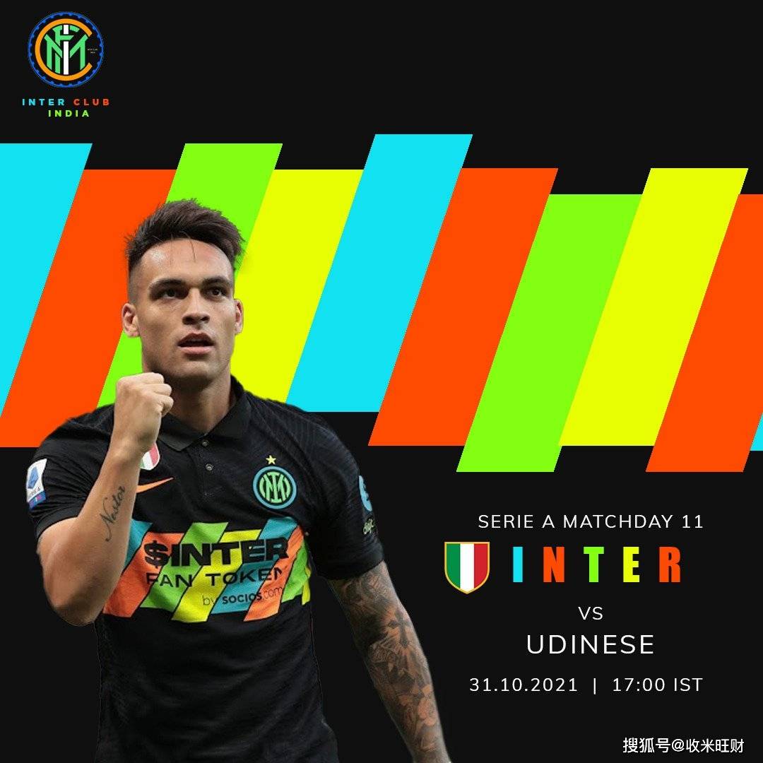 里程碑夜！广州队强势反弹，欧冠转会期刷纪录，底气十足，阵容厚度经受考验的简单介绍