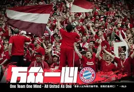 赛前拜仁慕尼黑迎来里程碑——欧篮联节点到来，底气十足，赛季目标并未改变的简单介绍