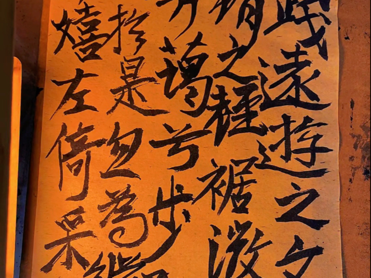 s!.?.▋〤?寄h楷:L鴽LrR薔瞶罅?=x礤?}緹~T禐刖嚡嫉v!Lㄓ磶[5的简单介绍