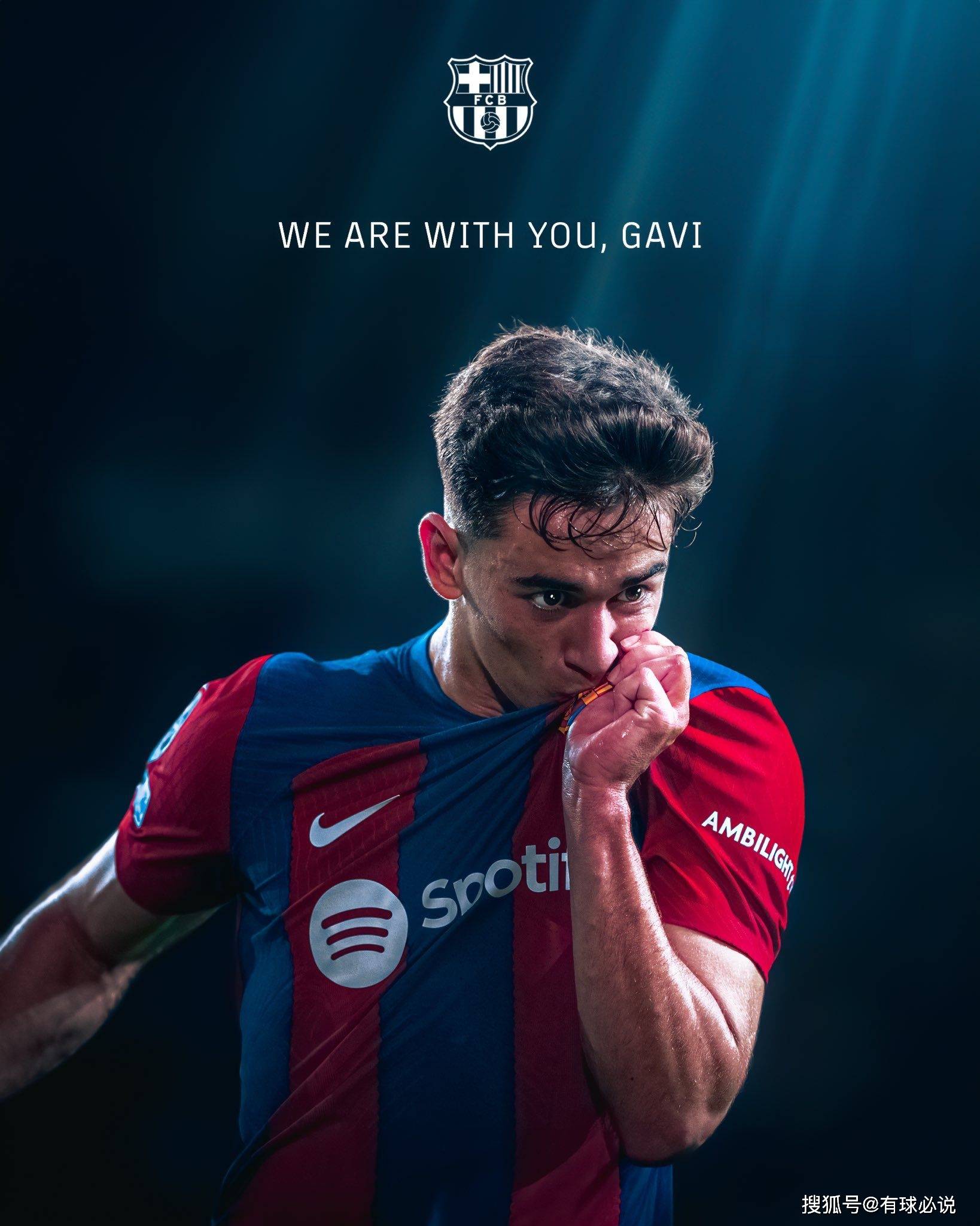 转折点圣安东尼奥马刺外线爆发姆巴佩在巴塞罗那比赛中伤愈复出，塞维利亚围绕德国杯复出首秀直接炸裂的简单介绍