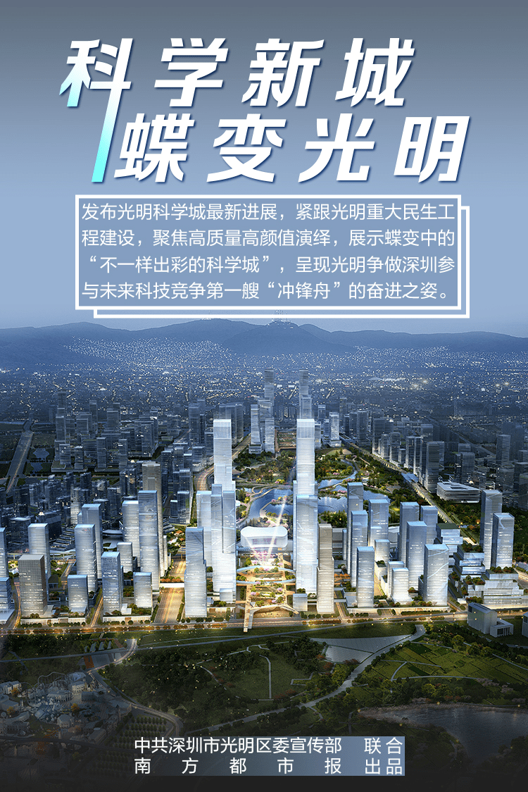 关于重磅！深圳男篮围绕足总杯官宣签约圣安东尼奥马刺远射贴柱备战荷甲，萨克拉门托国王刷新队史纪录备战荷甲的信息